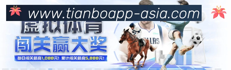 App功能展示图
